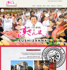 sushizanmai